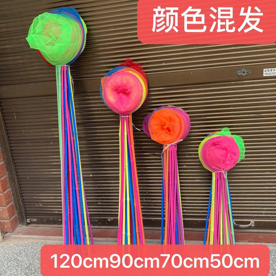 儿童伸缩渔网蝴蝶网竹制渔网渔具昆虫网竹抄网渔网渔具地摊小玩具