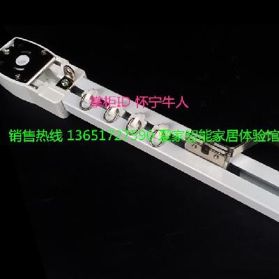 小米aqara电动窗帘轨道静音WiFi电机智能家居远程遥控窗帘82TN