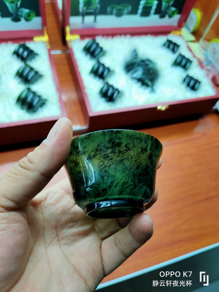 静云轩敦煌祁连玉夜光杯百里挑一七厘米茶碗收藏精品送礼品盒包邮