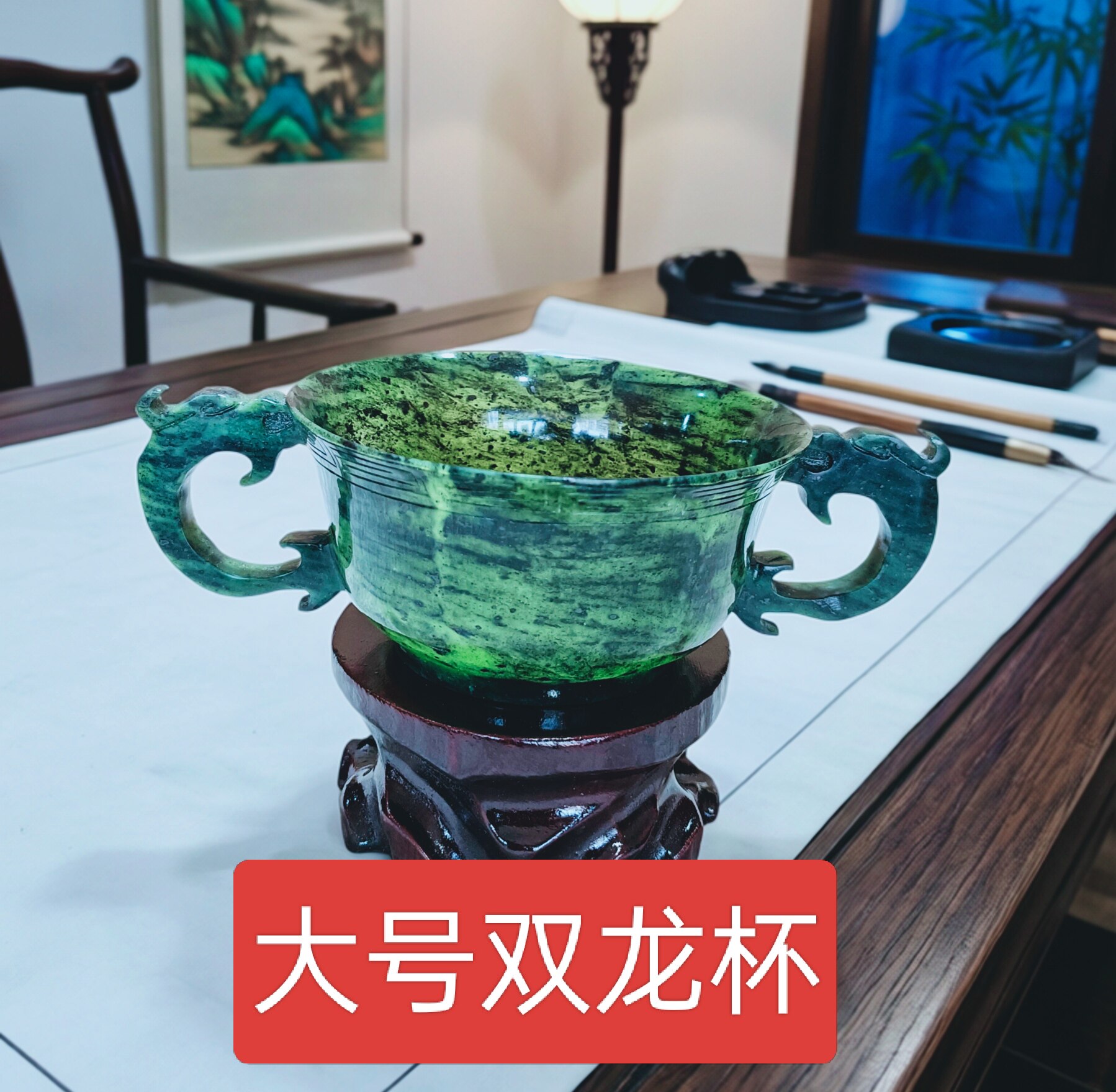 静云轩老店正品祁连玉酒泉夜光杯文化创意杯子