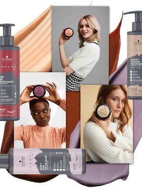 正品德国施华蔻固色护色去黄洗发水紫色蓝色红色粉色锁色补色发膜