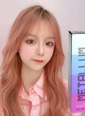 现货意大利粉色薄藤粉棕色橘粉雾粉灰粉薄藤紫色植物染发剂染发膏