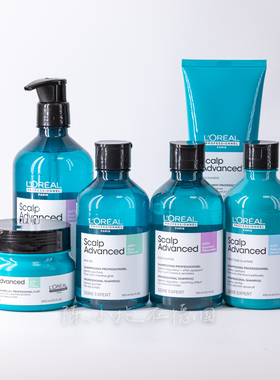 新品欧莱雅云朵瓶星河瓶晴空瓶净澈控油去屑蓬松洗发水清洁泥膜