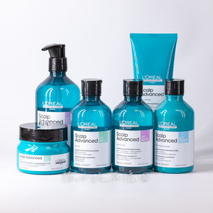 新品欧莱雅云朵瓶星河瓶晴空瓶净澈控油去屑蓬松洗发水清洁泥膜