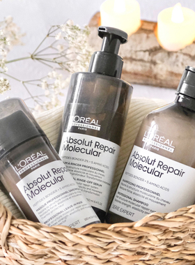 欧莱雅pro瞬顺奢润焕活免洗精华洗发水发膜头发烫染修护损伤修复