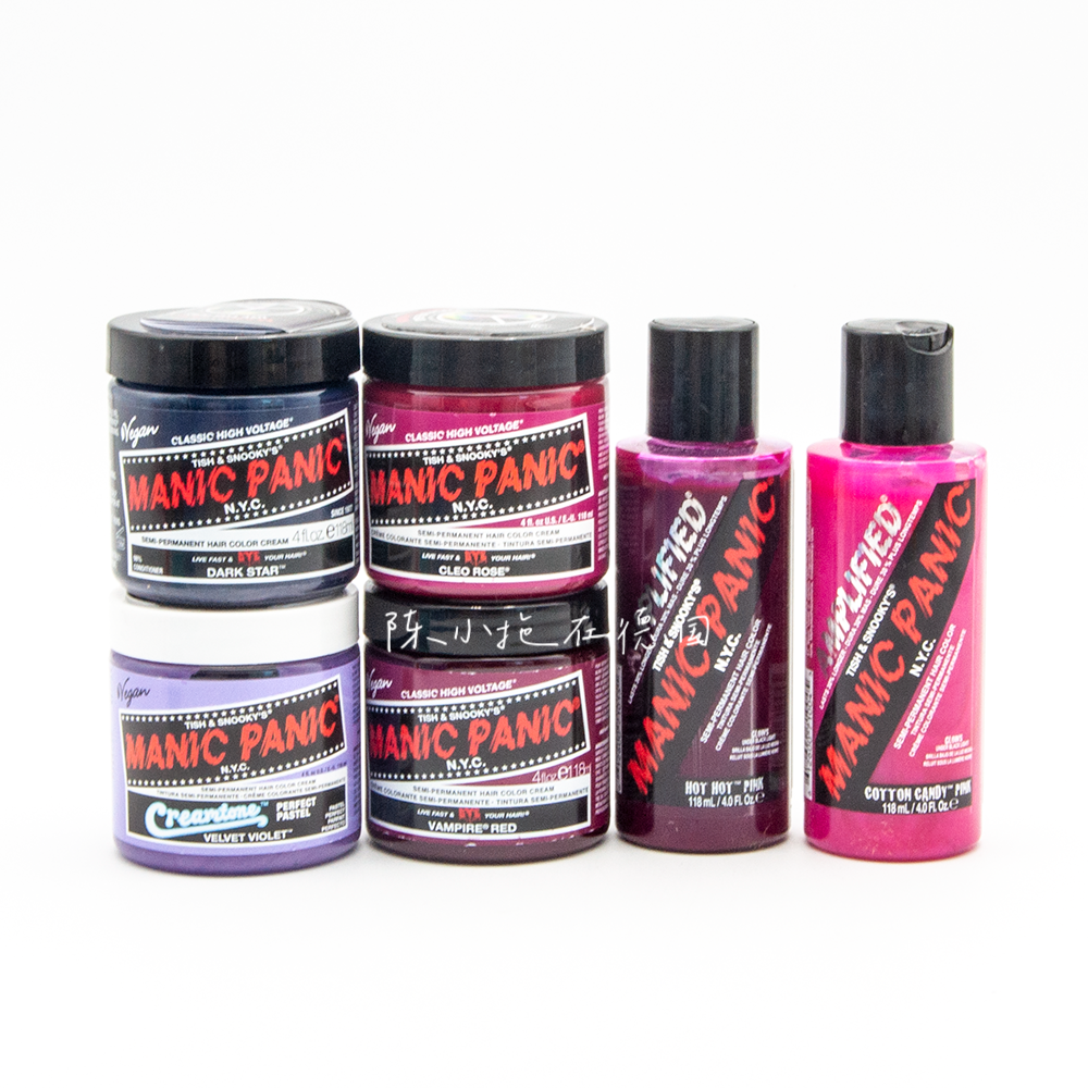 斑蓝粉紫manicpanic染发剂美国