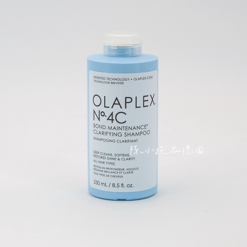 小拖德国代购正品OLAPLEX4C洗发