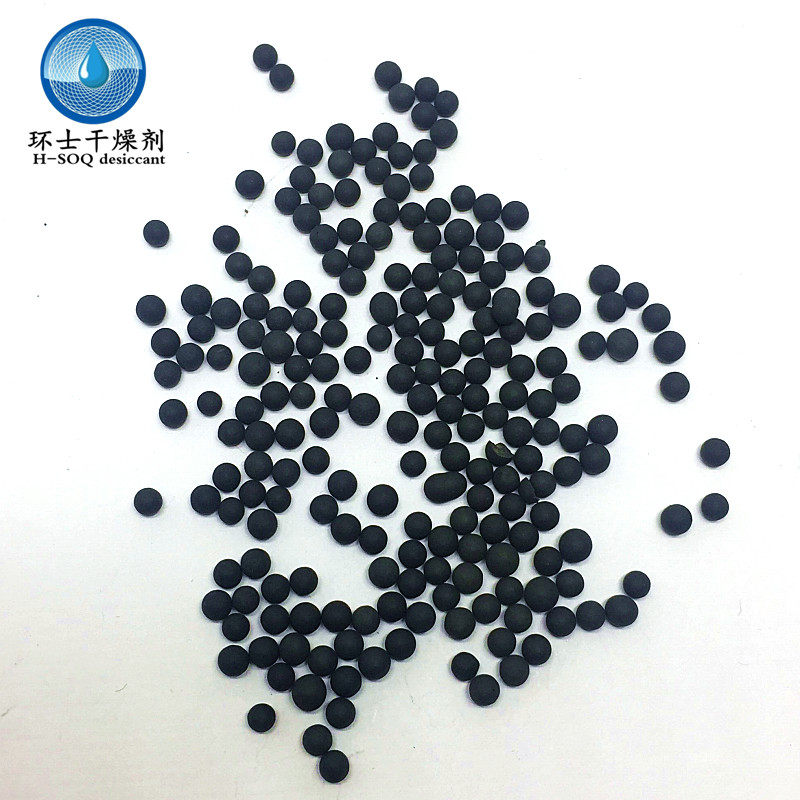 1000小包直销活性炭除味剂 5克吸味剂/汽车室内塑料除臭活性炭i.