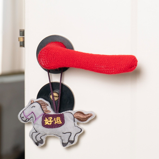 新年卡通门把手套可爱针织防碰撞卧室厕所手柄保护套通用装饰挂件