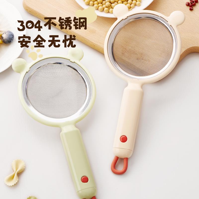 豆浆过滤网筛婴儿辅食超细漏网