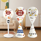 布艺风扇防尘罩加厚全包卡通落地扇罩布家用电扇台式 电风扇保护罩