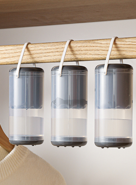 除湿盒可替换重复使用吸湿桶袋衣柜宿舍学生干燥剂吸潮盒子补充装