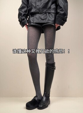 谁懂这种又拽又欲的感觉！连裤袜搭皮衣锁死啊！绵羊毛上腿超舒服