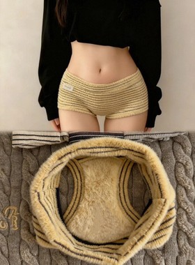 好穿到尖叫！我承认四角内裤还是太超前了…高弹无束缚不夹屁股！