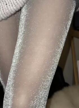 浪漫满天星！爆闪珠光丝wa~把银河穿腿上~巨美~银黑美学拿捏春夏~