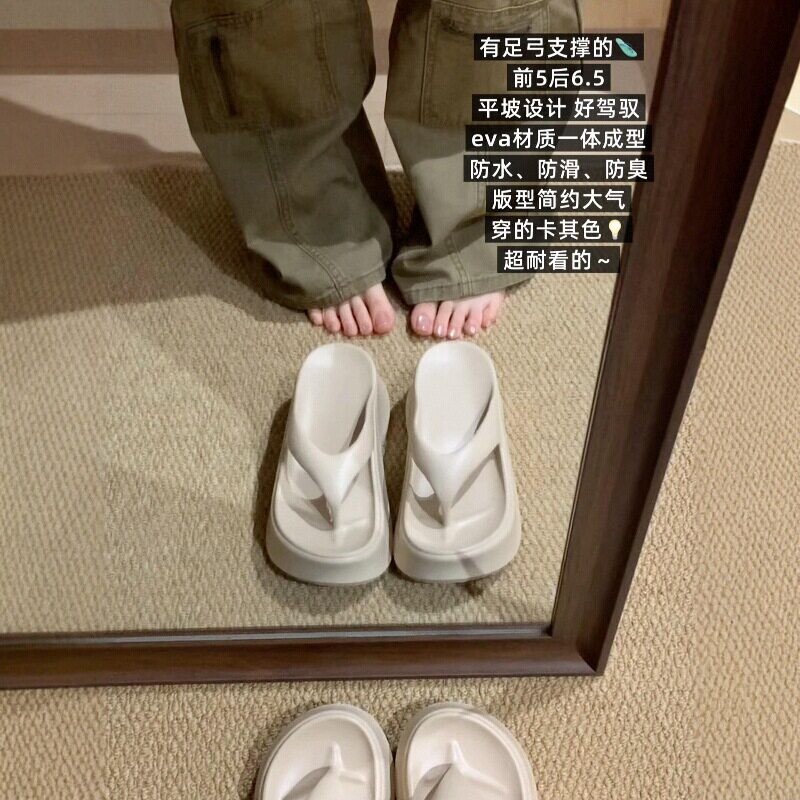 有足弓支撑的人字拖！舒服到焊在jiao上~日常增高舒适人字拖鞋子~图片