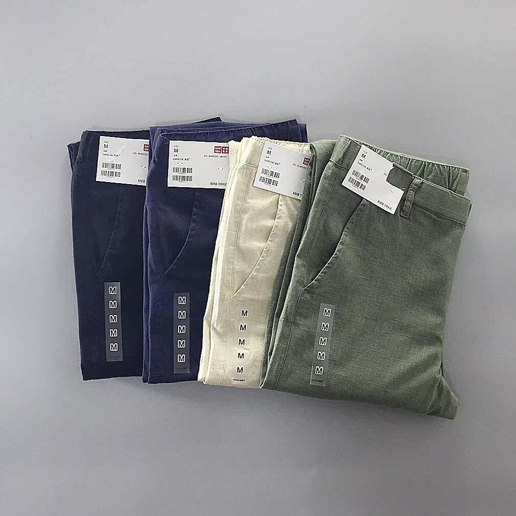 夏季新款薄款棉麻透气休闲裤男弹力松紧腰抽绳小直筒九分裤小西裤