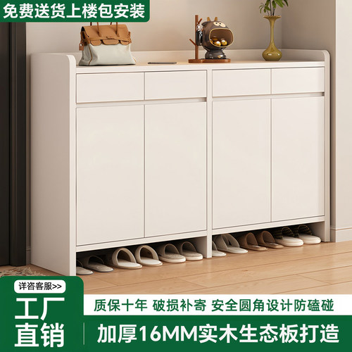 新款鞋柜家用玄关门口