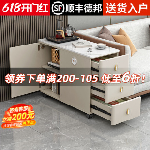 沙发边柜侧边柜轻奢岩板角几桌子家用客厅小户型简约边几小茶几