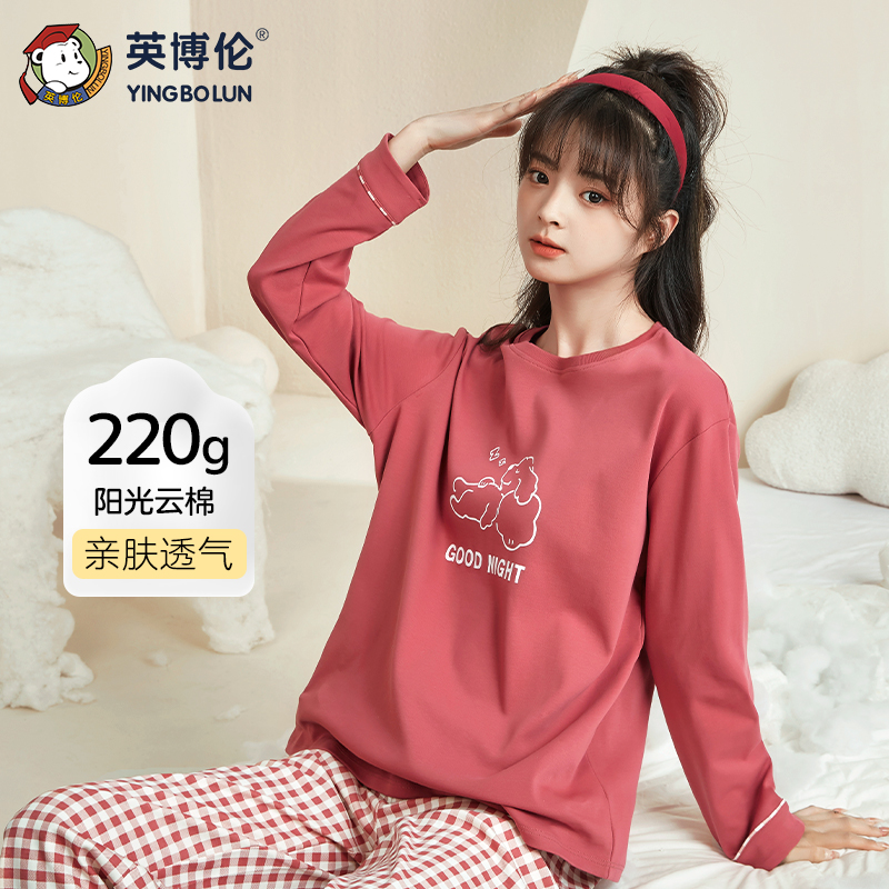 英博伦卡通纯棉秋季家居服套装