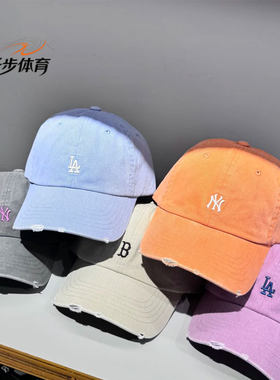 MLB显脸小鸭舌帽蓝色显白帽子男女帽休闲帽棒球帽运动帽遮阳帽潮