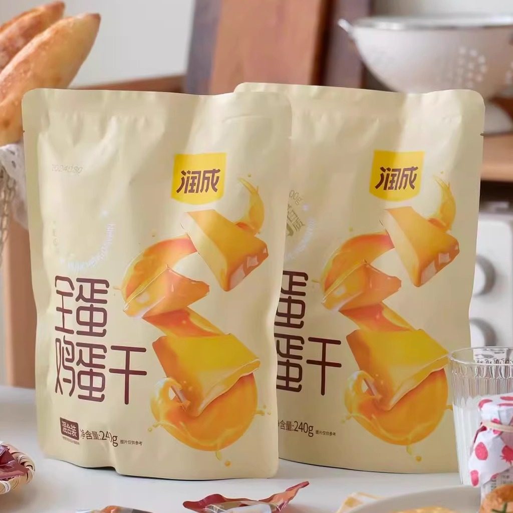 润成全蛋鸡蛋干零食小包装四川特产五香味酱卤非豆干成都休闲小吃