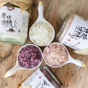 云南墨江紫糯米甜酒酿米酒玫瑰花紫米原味醪糟酒曲手工即食逐南味
