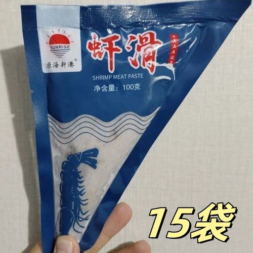 原海新港虾滑95%含虾量15袋