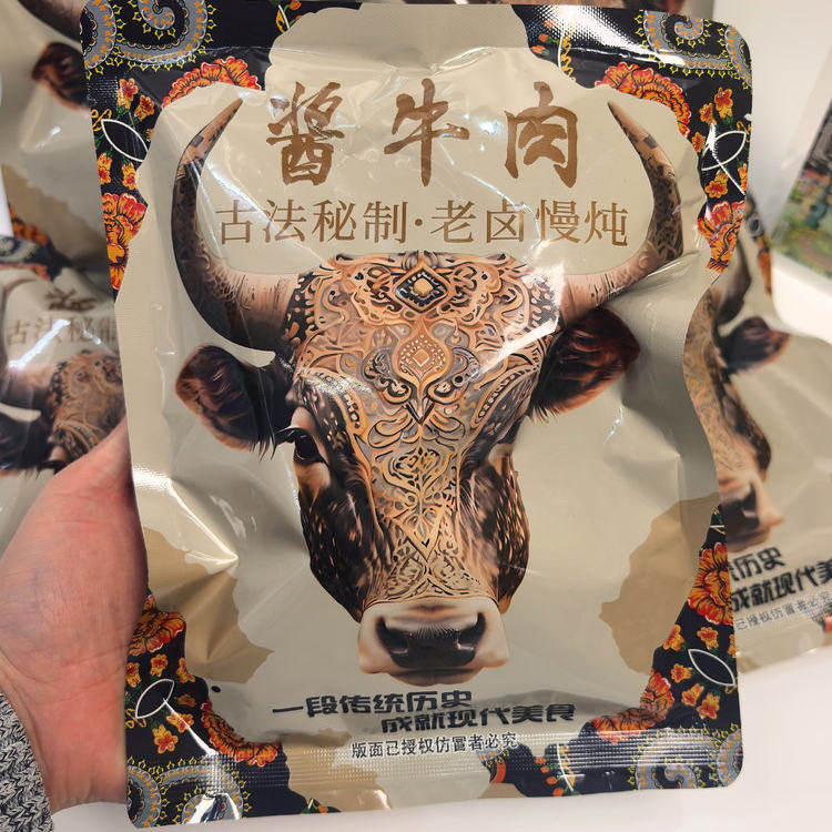勒勒炊内蒙酱牛肉100g*10袋牛肉干内蒙古正宗草原腱子牛真空卤味