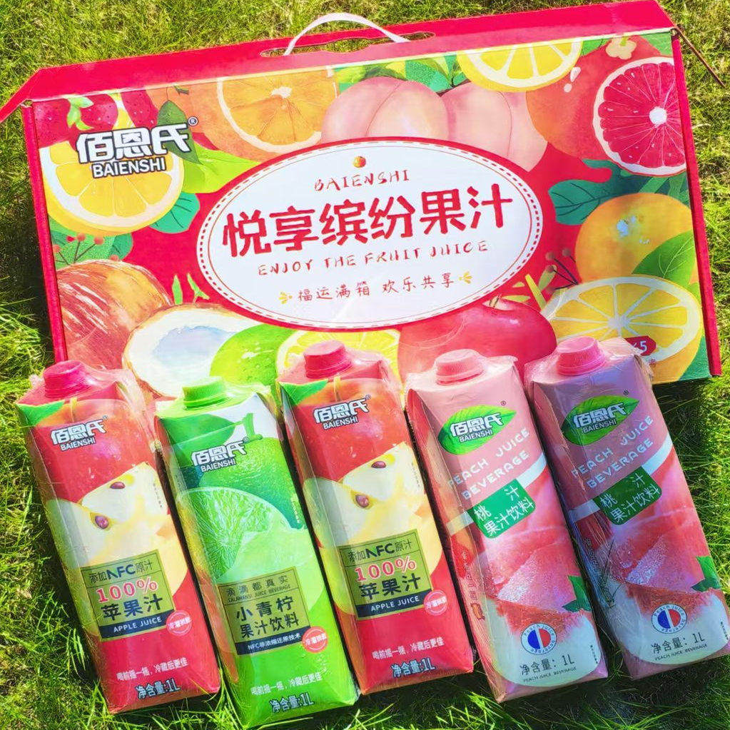 【1L*5瓶】佰恩氏悦享缤纷果汁礼盒苹果汁桃汁小青柠汁果汁饮料,咖啡/麦片/冲饮,纯果蔬汁/纯果汁,淘宝优惠券,粉丝福利购,淘宝优惠卷