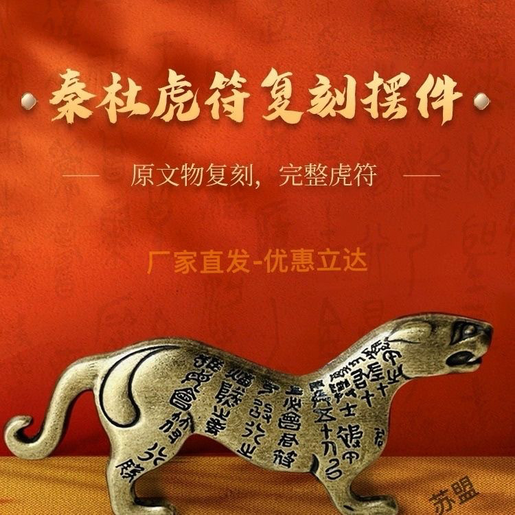金属质感分量十足精美绝伦