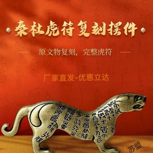 金属质感分量十足精美绝伦