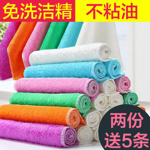 餐饮洗碗布保洁专用柜子毛巾吸水