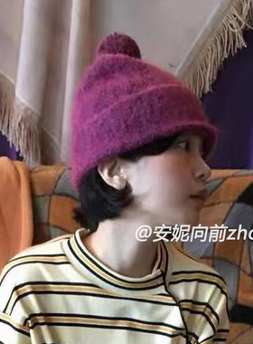韩系简约百搭毛球针织帽