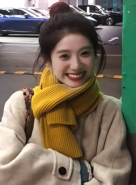 显白姜黄色围巾女韩版百搭针织毛线围巾秋冬防寒保暖情高级感围脖