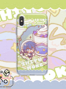 缪可/甜品系列/Vsinger徵羽摩柯同人动漫手机壳二次元周边软壳玻璃华为小米苹果oppovivo一加魅族三星