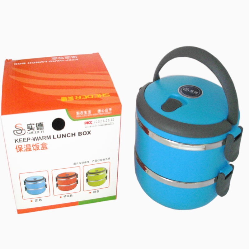 多层创意风防烫方便面碗保温饭盒