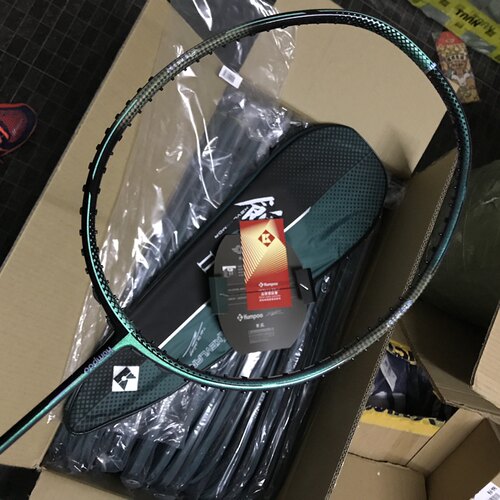 正品薰风羽毛球拍  KUMPOO 蚀日二代  流光绿 4UG5