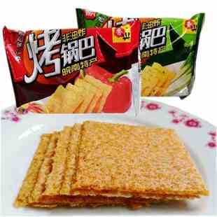 宣城香兴烤锅巴安徽特产香辣香葱味小袋小包装大米非油炸解馋零食