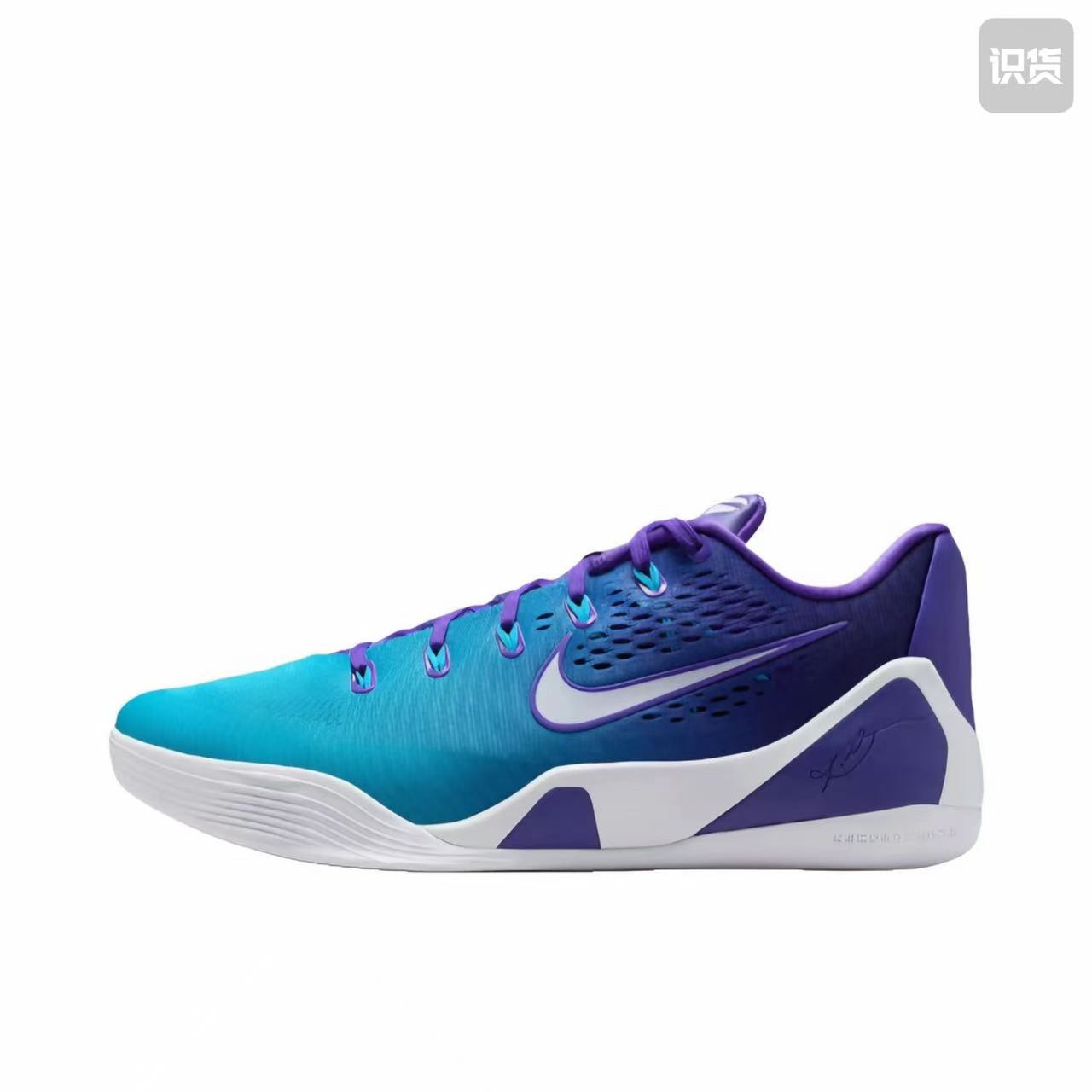【急速发货 假一赔三】Nike Kobe 9 科比9 篮球鞋 2仓