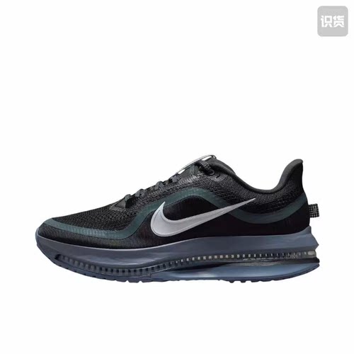 【七夕礼物】Nike Pegasus Premium飞马 42 跑鞋HQ2592-006 2仓