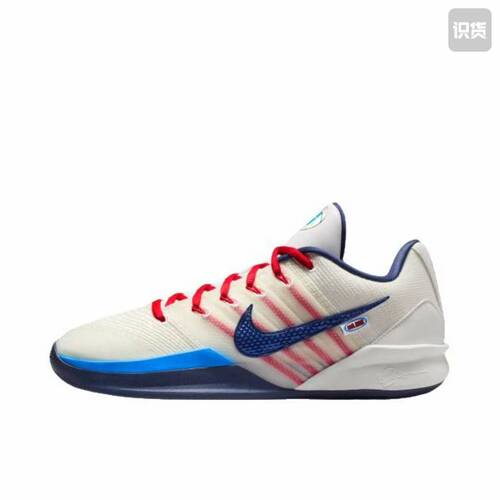 【急速发货 假一赔三】Nike Sabrina 3 篮球鞋 2仓