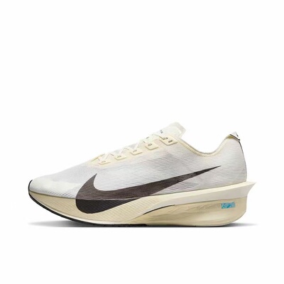 【急速发货 假一赔三】Nike Invincible 3 透气缓震织物跑鞋 2仓