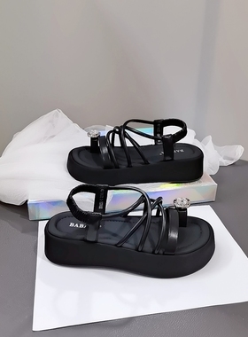 123426亏本清仓 夏季新款水钻套趾凉鞋厚底休闲露趾松糕罗马鞋女