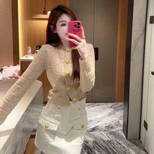 气质风套装 两件套女25新款 轻奢回字纹背心金扣小香风针织开衫 法式