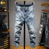 Джинсы, заплатка для ремонта пятки, ретро штаны для отдыха, облегающий крой, в корейском стиле, средняя посадка