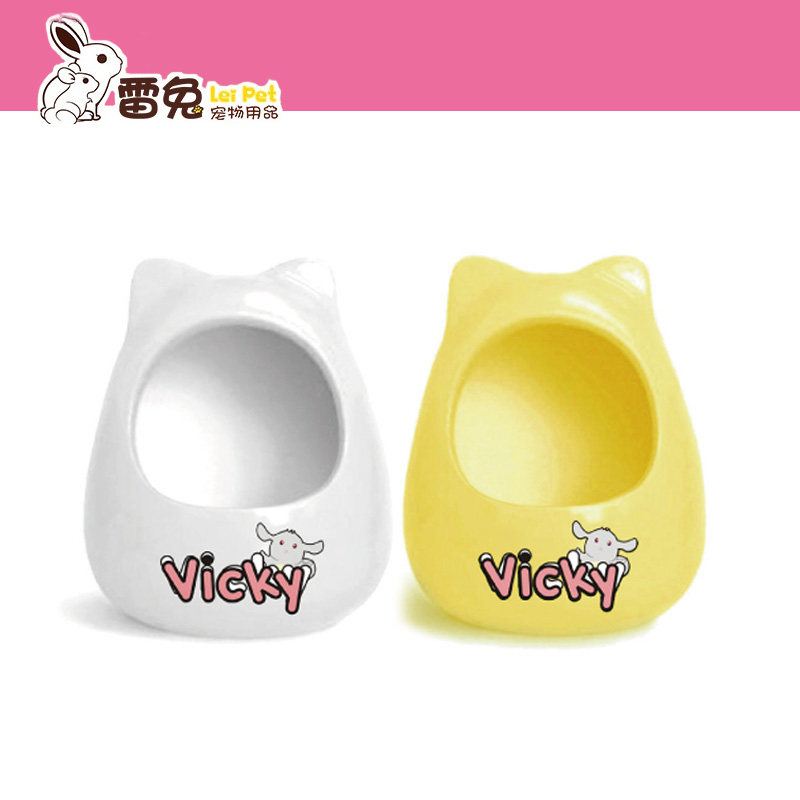 VICKY龙猫瓷屋陶瓷降温夏季避暑瓷窝冰屋兔子降温板散热