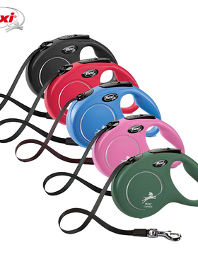 【火星人系列】德国flexi福莱希绳自动伸缩牵引绳猫咪中小型犬用