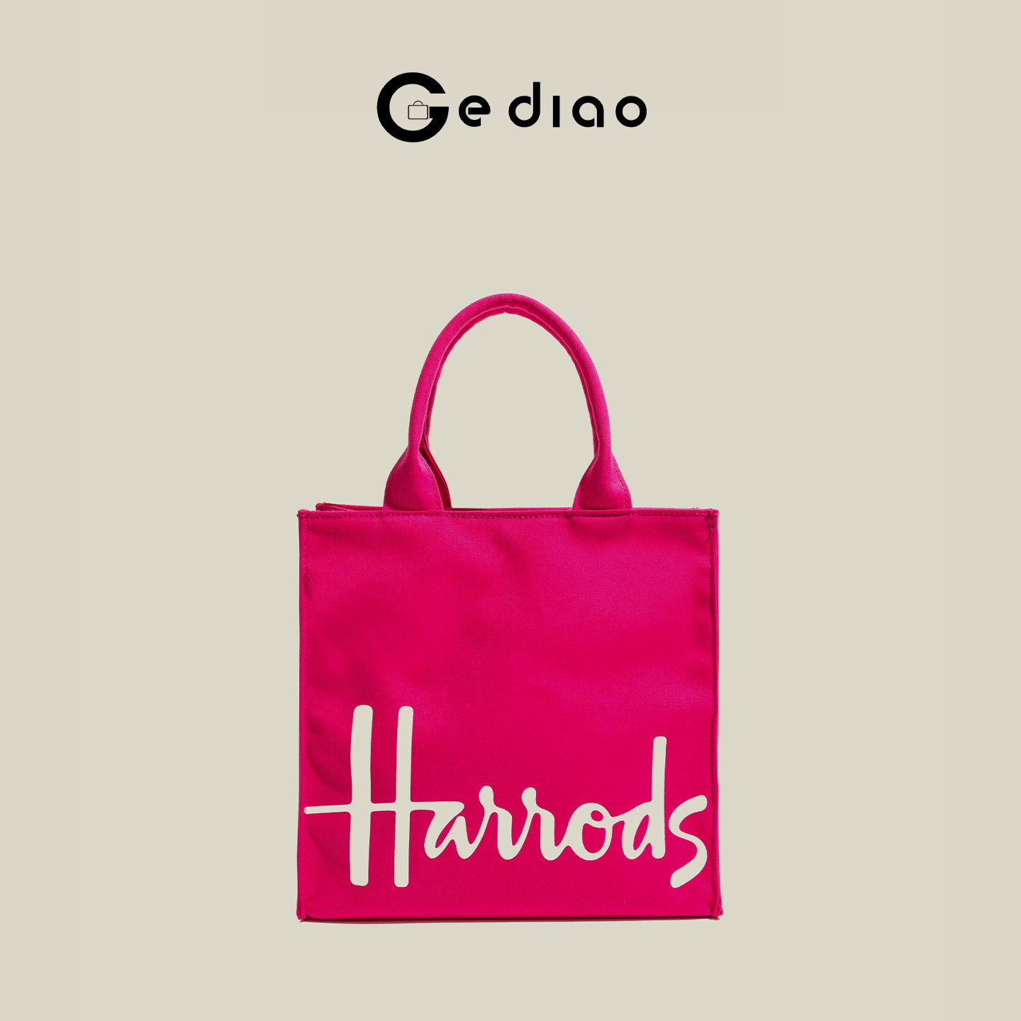 格调studio玫红色欧美购物袋2026新款帆布手提包多巴胺通勤单肩包