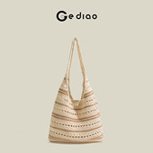 格调studio简约条纹撞色编织包包2026新款 春季 针织包慵懒风单肩包